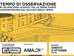 Tempo di osservazione