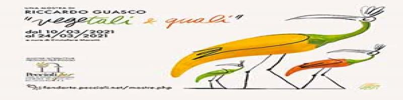 Vegetali & Quali. Mostra online di Riccardo Guasco