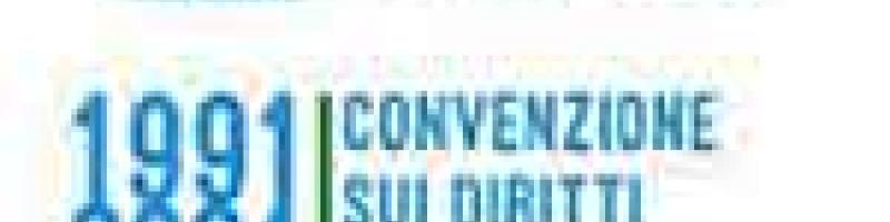 UNICEF "DirittiinComune"