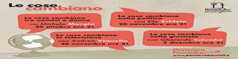 Pensavo Peccioli. Le cose cambiano e diventano un evento online