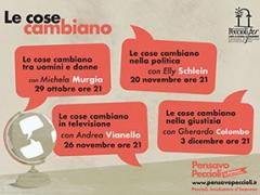 Pensavo Peccioli. Le cose cambiano e diventano un evento online