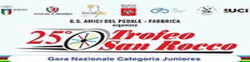 25° Trofeo San Rocco a Fabbrica